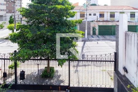 Vista da Sacada de casa à venda com 4 quartos, 400m² em Jardim Avelino, São Paulo