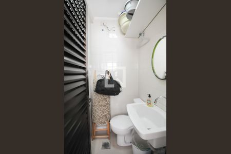 Apartamento à venda com 125m², 4 quartos e 2 vagas Apartamento à venda com 125m², 4 quartos e 2 vagasBanheiro de serviço