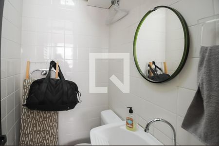 Apartamento à venda com 125m², 4 quartos e 2 vagas Apartamento à venda com 125m², 4 quartos e 2 vagasBanheiro de serviço