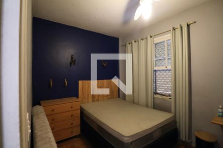 Apartamento para alugar com 81m², 2 quartos e 1 vaga Apartamento para alugar com 81m², 2 quartos e 1 vagaQuarto