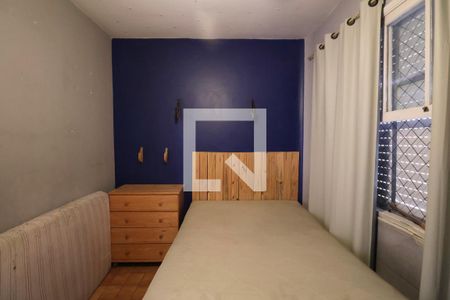 Apartamento para alugar com 81m², 2 quartos e 1 vaga Apartamento para alugar com 81m², 2 quartos e 1 vagaQuarto