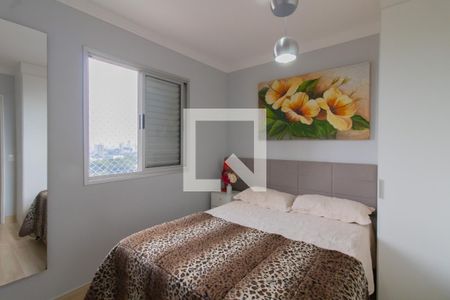 Quarto 1 de apartamento à venda com 2 quartos, 54m² em Jardim Sao Judas Tadeu, Guarulhos