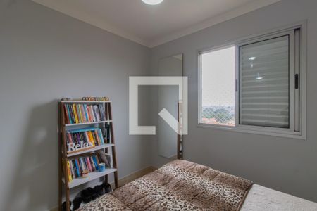 Quarto 1 de apartamento à venda com 2 quartos, 54m² em Jardim Sao Judas Tadeu, Guarulhos