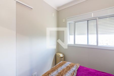 Quarto  de apartamento para alugar com 1 quarto, 41m² em Umuarama, Osasco