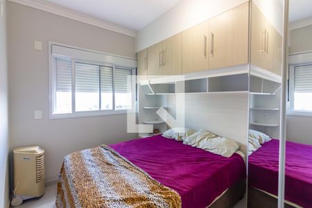 Quarto  de apartamento para alugar com 1 quarto, 41m² em Umuarama, Osasco