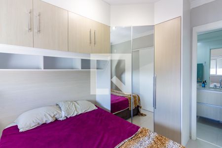 Quarto  de apartamento para alugar com 1 quarto, 41m² em Umuarama, Osasco