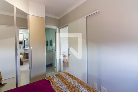 Quarto  de apartamento para alugar com 1 quarto, 41m² em Umuarama, Osasco