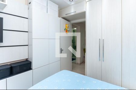 Quarto 1 de apartamento à venda com 3 quartos, 96m² em Perdizes, São Paulo