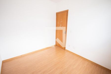 Quarto 1 de apartamento para alugar com 2 quartos, 45m² em Jardim Ouro Branco, Ribeirão Preto