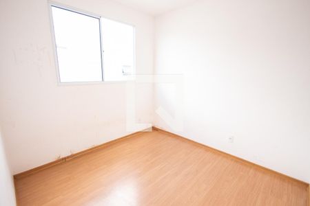 Quarto 1 de apartamento para alugar com 2 quartos, 45m² em Jardim Ouro Branco, Ribeirão Preto