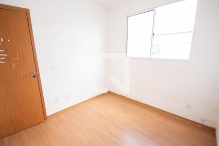 Quarto 1 de apartamento para alugar com 2 quartos, 45m² em Jardim Ouro Branco, Ribeirão Preto