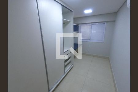 Quarto 1 de apartamento para alugar com 2 quartos, 70m² em Setor Bueno, Goiânia