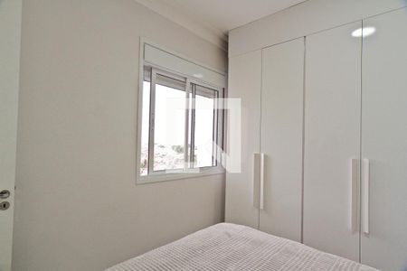 Quarto 1 de apartamento para alugar com 2 quartos, 43m² em Vila Pirituba, São Paulo