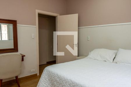 Suite 1 de casa para alugar com 2 quartos, 340m² em Jardim Bela Vista, Americana