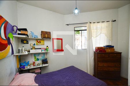 Quarto2 de apartamento à venda com 3 quartos, 88m² em Serra, Belo Horizonte