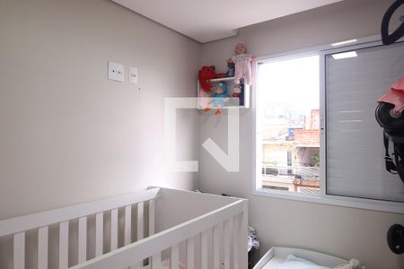 Quarto 2 de apartamento à venda com 2 quartos, 47m² em Vila Carmosina, São Paulo