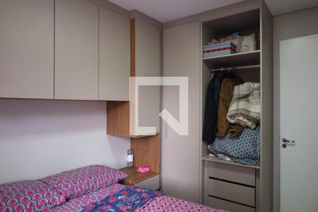 Quarto 1 de apartamento à venda com 2 quartos, 47m² em Vila Carmosina, São Paulo