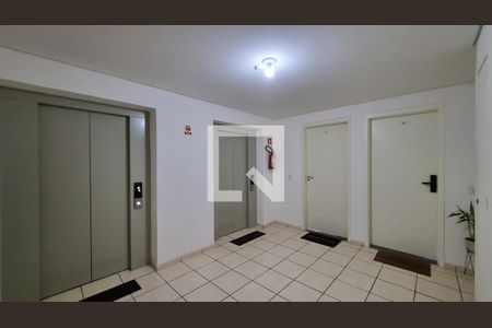 Apartamento à venda com 47m², 2 quartos e 1 vaga Apartamento à venda com 47m², 2 quartos e 1 vagaHall de entrada