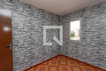 Quarto 1  de apartamento para alugar com 2 quartos, 60m² em Centro, Diadema