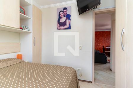 Apartamento para alugar com 2 quartos, 50m² em Vila Carmosina, São Paulo