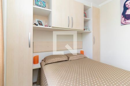 Quarto 1 de apartamento para alugar com 2 quartos, 50m² em Vila Carmosina, São Paulo