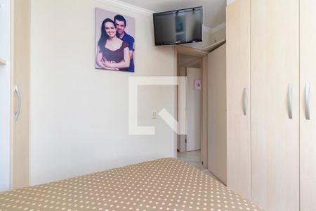 Apartamento para alugar com 2 quartos, 50m² em Vila Carmosina, São Paulo