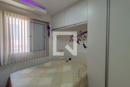 Quarto 1 de apartamento à venda com 2 quartos, 44m² em Jardim do Lago Ii, Campinas