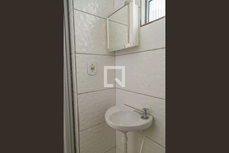 Banheiro de apartamento para alugar com 1 quarto, 27m² em Vila Babilonia, São Paulo