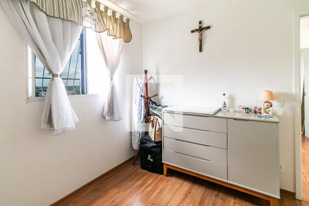 Quarto de apartamento para alugar com 2 quartos, 60m² em Caiapos, Contagem