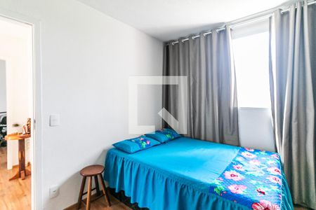 Quarto 2 de apartamento para alugar com 2 quartos, 60m² em Caiapos, Contagem