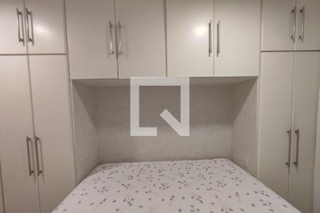 Quarto Suíte de apartamento para alugar com 2 quartos, 77m² em Parque Prado, Campinas