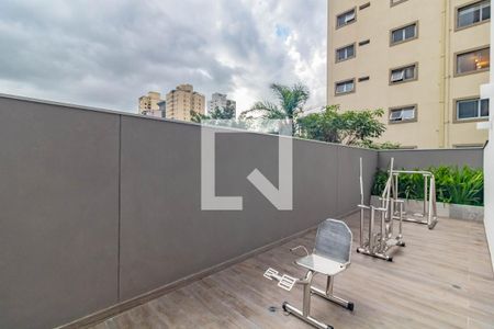 Área comum de kitnet/studio para alugar com 1 quarto, 26m² em Vila Clementino, São Paulo