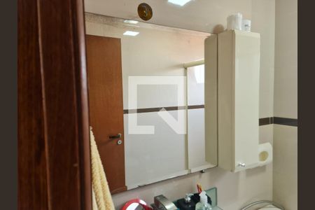 Apartamento para alugar com 150m², 4 quartos e 3 vagas Apartamento para alugar com 150m², 4 quartos e 3 vagasBanheiro Social