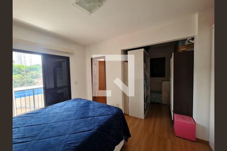 Apartamento para alugar com 150m², 4 quartos e 3 vagas Apartamento para alugar com 150m², 4 quartos e 3 vagasSuíte