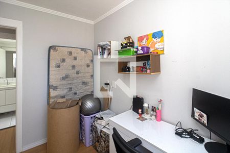 quarto1_3 de apartamento para alugar com 2 quartos, 50m² em Jardim Sao Saverio, São Paulo