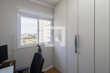 quarto1_2 de apartamento para alugar com 2 quartos, 50m² em Jardim Sao Saverio, São Paulo