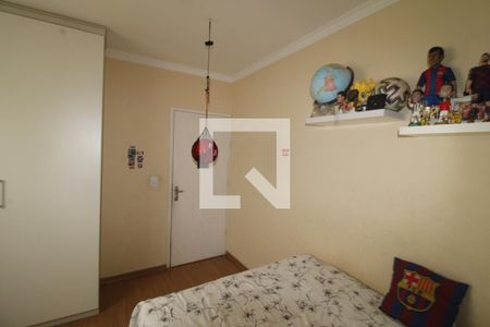 Quarto 2 de casa à venda com 4 quartos, 150m² em Vila Carbone, São Paulo