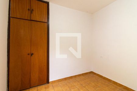 Casa para alugar com 1 quarto, 40m² em Vila Costa E Silva, Campinas