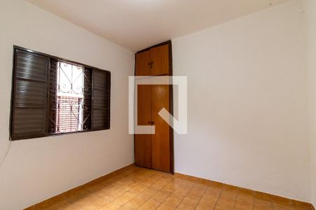 Casa para alugar com 1 quarto, 40m² em Vila Costa E Silva, Campinas