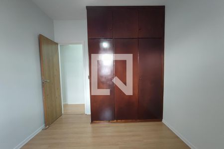 Quarto 1 de apartamento para alugar com 2 quartos, 62m² em Jardim Santa Eudoxia, Campinas