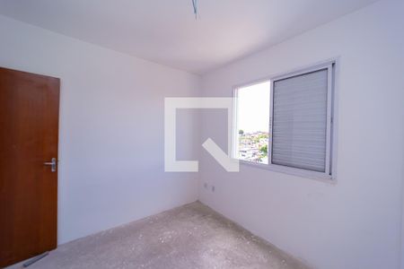Apartamento à venda com 113m², 2 quartos e 2 vagas Apartamento à venda com 113m², 2 quartos e 2 vagasQuarto 2