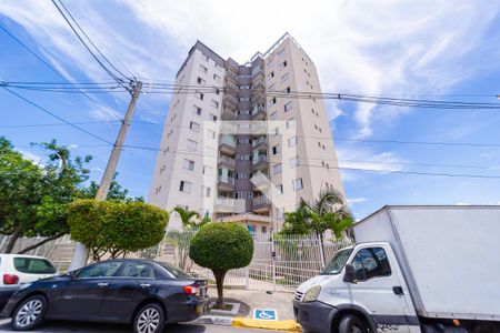 Apartamento à venda com 113m², 2 quartos e 2 vagas Apartamento à venda com 113m², 2 quartos e 2 vagasFachada