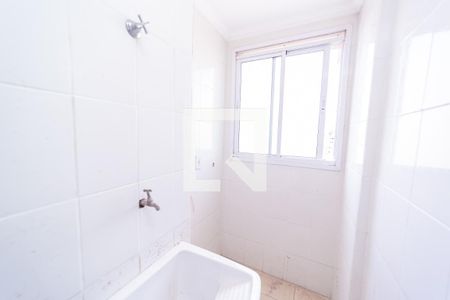 Apartamento à venda com 113m², 2 quartos e 2 vagas Apartamento à venda com 113m², 2 quartos e 2 vagasÁrea de Serviço