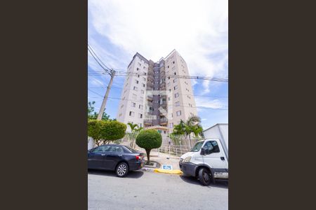 Apartamento à venda com 113m², 2 quartos e 2 vagas Apartamento à venda com 113m², 2 quartos e 2 vagasFachada