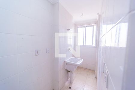 Apartamento à venda com 113m², 2 quartos e 2 vagas Apartamento à venda com 113m², 2 quartos e 2 vagasÁrea de Serviço