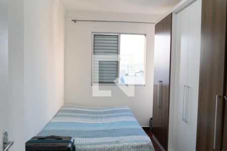 Quarto 1 de apartamento para alugar com 2 quartos, 59m² em Belenzinho, São Paulo