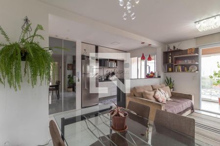 Apartamento à venda com 2 quartos, 75m² em Vila Gertrudes, São Paulo