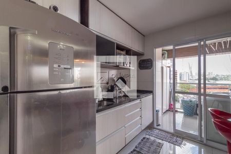 Apartamento à venda com 2 quartos, 75m² em Vila Gertrudes, São Paulo