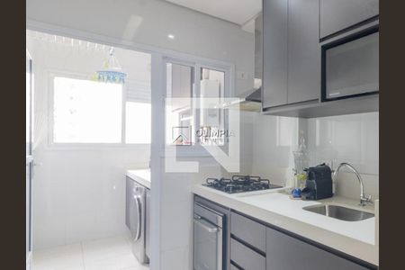 Apartamento à venda com 2 quartos, 62m² em Vila Olímpia, São Paulo