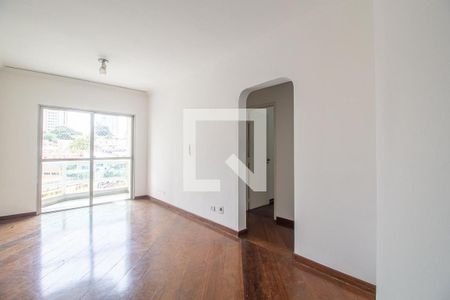 Apartamento à venda com 2 quartos, 60m² em Vila Mariana, São Paulo